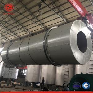 China Energy Saving Rotary Drum Fertilizer Granulator Machine 1-3 T/H supplier