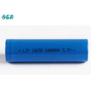 China Stable Safe Lithium Ion AA Battery , 18650 Lithium Ion Rechargeable Cell 3.7V 2400mah supplier