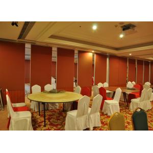 China Bare Finish Folding Partition Walls , Acoustic Movable Partition For  Wedding Facility supplier