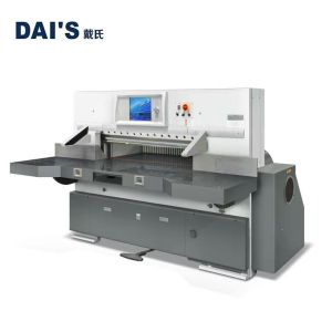 China 220 V 380 V Paper Cutting Machine with 2500*2700*1600 Dimensions for Manual for sale