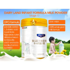 Dairy Land Baby Formula Goat Milk Powder  Promote The Intellectual And Visual Development