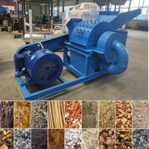China CE Wood Log Chipper Machine 3-30kw Sawdust Log Shredder Machine supplier