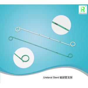 China Hydrophilic Coating Pigtail Ureteral Stent F4 F8 supplier