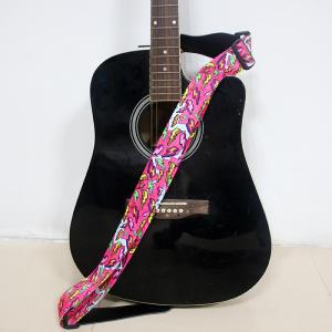 China Decorative Woven Personalized Guitar Straps With Leather Head supplier