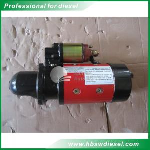 China Motor starter assembly QD2707A, C4934622 for Dongfeng truck 210 engine Euro II supplier