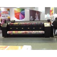 China Summer Sleeping Mat Printing Machine With Two Epson DX5 Print Head on sale
