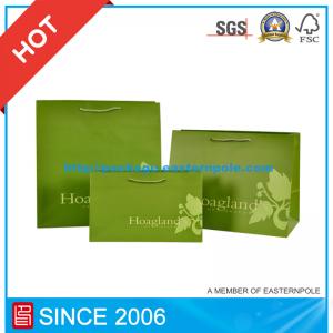 Custom Green Paper Shopping Gift Bag