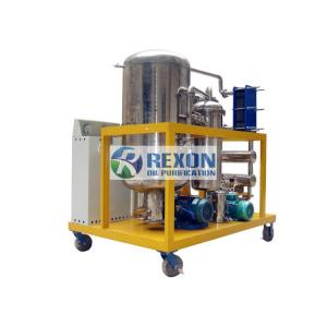 China Edible Cooking Oil Filtering Equipment , Oil Purification Systems SYA-200 supplier