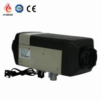 China CE Certification Gasoline 12 V Diesel Heater 2KW Air Parking Heater For Caravan Similar to Webasto on sale