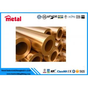 C70600 SCH20 Type K Copper Pipe Round Copper Nickel Alloy Pipe Golden Color