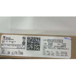 China Nouveau et original QFN64 de MSP430F5510IRGCR   Circuit intégré supplier