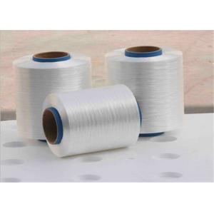 China 1500D Polyester High Tenacity Yarn Technical Yarn For Geotextile On Cone wholesale