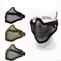 China Military Equipment Half Face Wire Mask Outdoor Field Facial Safety Protective Mask Mesh on sale