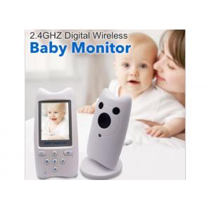 China HD Dual Camera Baby Monitor Wifi Simple Operation Large Capacity Battery supplier