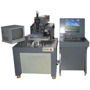 China Gold Silver Platinum 1064nm Laser Welding Machine Separate Model 16KW supplier