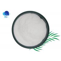 China Biochemical Reagent Intermediates Guanidine Thiocyanate Powder CAS 593-84-0 on sale