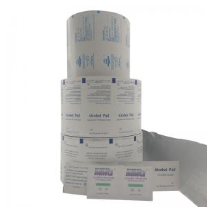China Aluminum Foil Paper Roll for Customized Size Lens Cleaning Wet Wipes Sachet Packaging supplier