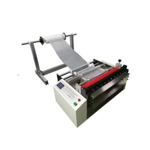 China Automatic Commercial Fabric Cutting Machine With 220v 50HZ Voltage supplier