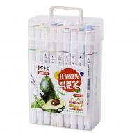 China Multi Colored Art Marker Set 12 18 24 36 48 Colors Highlighter Marker Pen Double Tips on sale