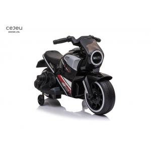 China Play Music Kids Riding Motorcycles EVA Wheels With Horn And USB supplier