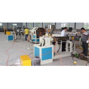 Stable Plastic Pipe Extruder Machine , PVC Fiber Reinforced Hose Production Line Extruder Machine