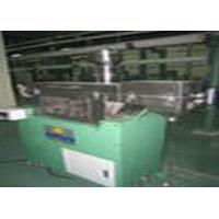China FC - 100 100W Filtrating Powder Machine for PVC extruder machine on sale