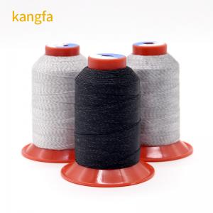 China Polyester Carbon Fiber Anti-Static Thread The Perfect Combination of and Performance supplier
