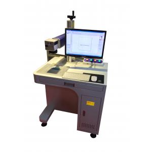 Professional Fiber Laser PCB Labeling/Marking Machine for Mental Laser Marking standard USB