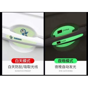China 1.24x45.7m Eco solvent Printable Glow In The Dark Tape Vinyl Rolls Photoluminescent Vinyl Film 4h for Safety Exit Sign supplier