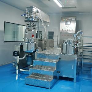 Ailusi Vacuum Emulsifying Mixer Body Cream Lotion Making Machine