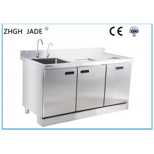 China Industrial Stainless Steel Bar Counter Custom Design 1500 * 700 * 800MM supplier
