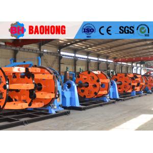 China Cable Machine Manufacturer Cable Laying Up Planetary Gear Stranding Machine supplier