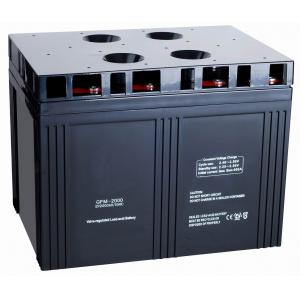 China 2v 2000ah GFM2000G silica Gel Electrolyte Battery, Uninterruptible power supplies supplier