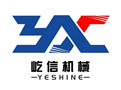 China Plastic Sheet Extruder Machine manufacturer