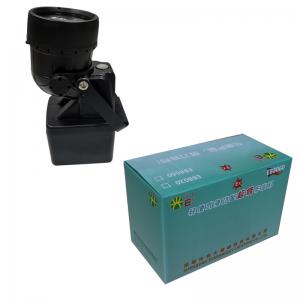China Magnetic Adsorption 4.4Ah LED Handheld Spotlight 13h Working Light supplier