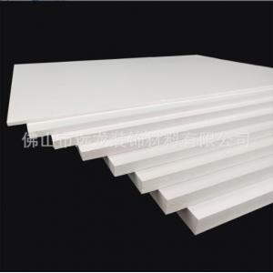 China High Density PVC Foam Board No Formaldehyde supplier