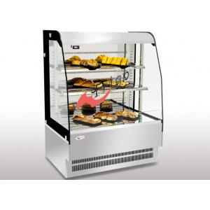 China Curved Or Square Shape Commercial Open Display Refrigerator / Hot With 2 Shelves supplier