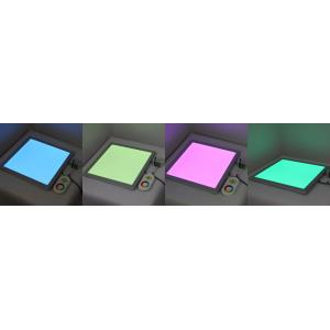 China 300 x 300mm Red Green Blue RGB LED Panel Light with Wireless remote control supplier