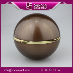 China SRS elegant and good price 5g,15g,30g sample jar 50ml cream jar 100ml plastic jar supplier
