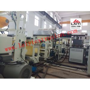 China TPU/EVA Adhesive Poly Coating Machine , Waterproof LDPE Coating Machine supplier