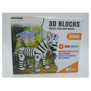 Soft EVA Foam DIY 3D Building Blocks Educational Toys 81 Pcs Zebra Tiger Horse Set