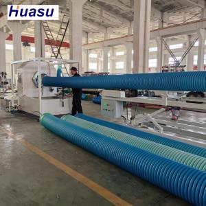 China High Speed Double Wall Corrugated Pipe Production Line With Water Or Air Cooling And Planetary Cutting wholesale