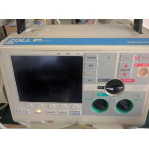 ZOLL M Series Defibrillator Machine Parts Faculty Repairing Service Retailing