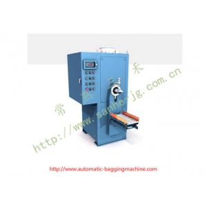 carbon black granule packing machine valve type paper bag 25 kg 30-120 bags per hour packing speed