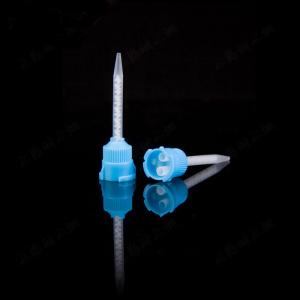 China Dental Mixing Tips Type3 Dental Static Mixed Tude Intral-Oral Tip Dynamic Mixer Mixed Head 1#S = 1:1 supplier