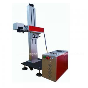 China Split Type Steel Stainless Steel Aluminum Fiber Laser Marking Machine supplier