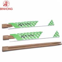 China Carbonized ISO9001 24cm Bamboo Chopsticks Restaurant on sale