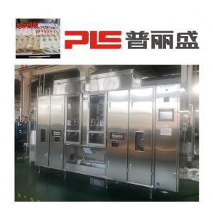 China Yoghurt  7500PPH Automatic Cursor Orientation Water Pouch Packing Machine supplier