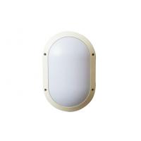 China Waterproof Oval Ceiling Mounted Light For Toilet 2700 - 7000k CE High Lumen on sale