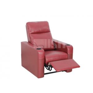 USIT Padded Backrest Home Theater Seating Highly Smooth Lift Up Mechanism